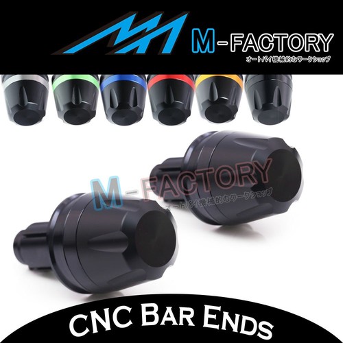 CNC AOB Replacement Bar Ends Slider For Yamaha T-MAX XP 500 (Scooter) 2007-2012 - Picture 3 of 8
