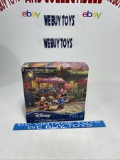 Disney Thomas Kinkade Mickey  Minnie Sweetheart Bridge 750 Piece Puzzle New 