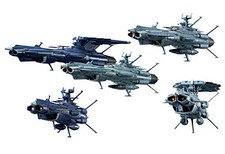 Space Battleship Yamato 2202 Mecha Collection Earth Federation Andromeda class