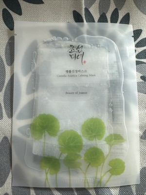 Beauty of Joseon - Mask Centella Asiatica Calming Mask 1-Stück Neu