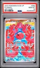 Flamigo 082/071 Sv2d: Clay Burst Holo (Japanese) PSA 10
