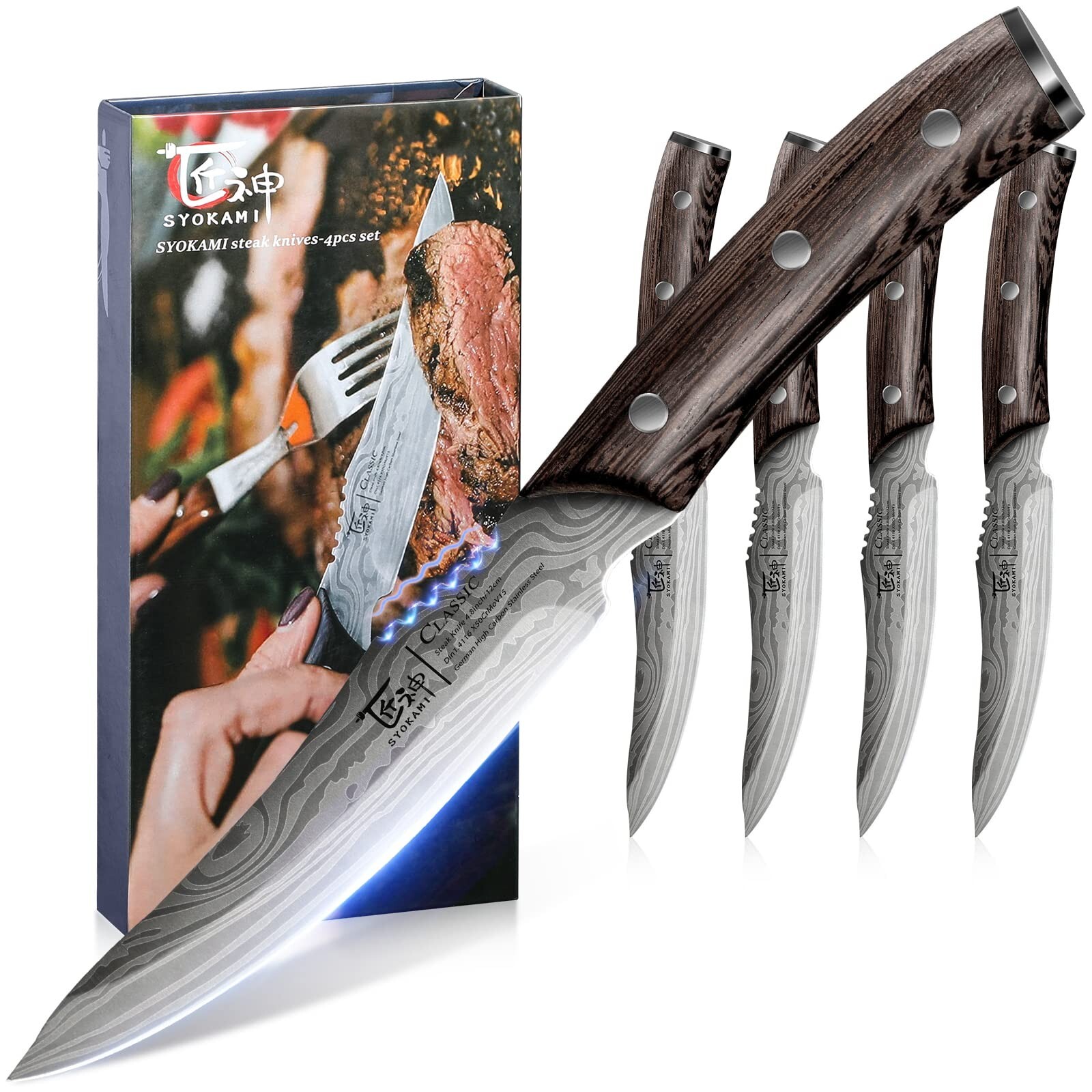 4.8 Inch Knives Set of 4, High-Carbon Japanese SS Non-serrated Steak Knife