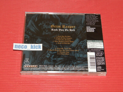 GRIM REAPER Rock You To Hell JAPAN SHM CD 4BT | eBay
