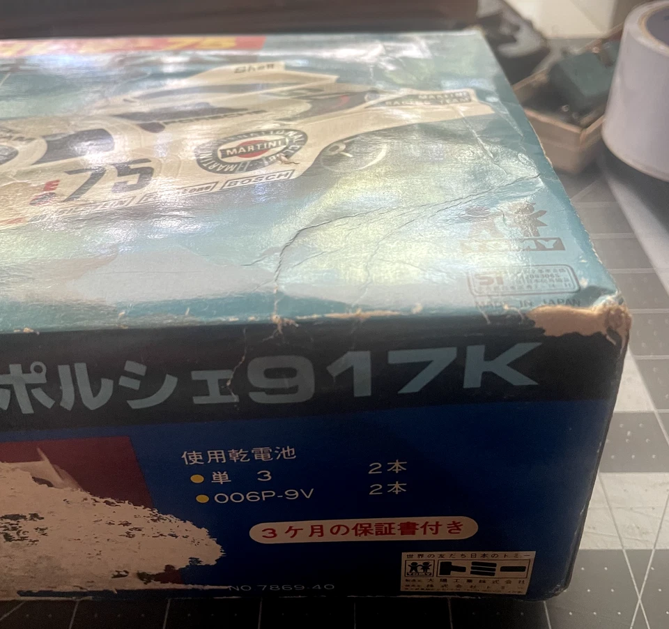 Vintage Tomy Porsche 917K Radio Contol 2 Channel Remote Control Car MIB - Image 2 of 4