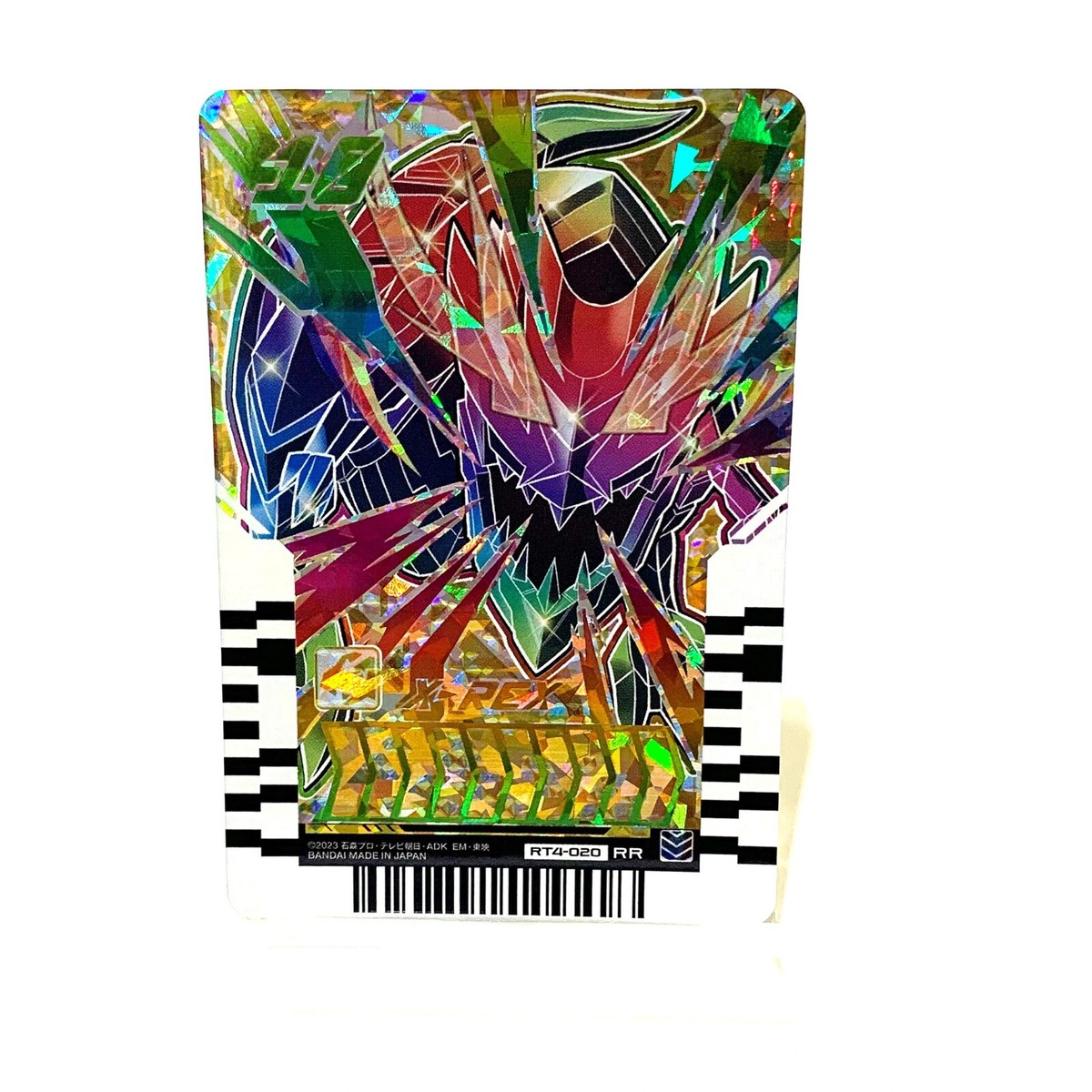 RT4-020 RR X-REX Kamen Rider GOTCHARD Ride Chemy Trading Card