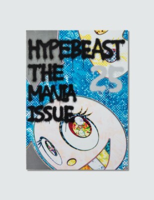 Hypebeast Mag x Takashi Murakami Cover Issue 25 The Mania Issue