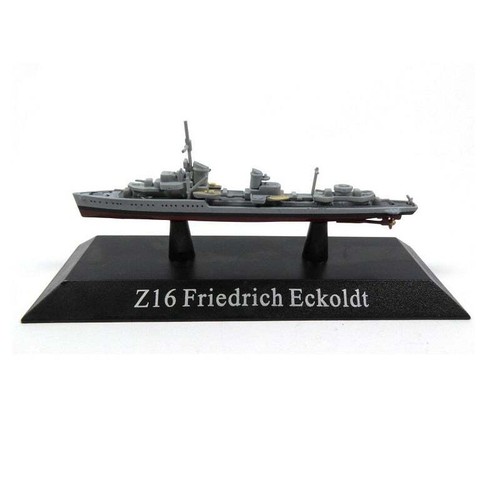 LOT DE 2 navires de collection de cuirassés, marine allemande type