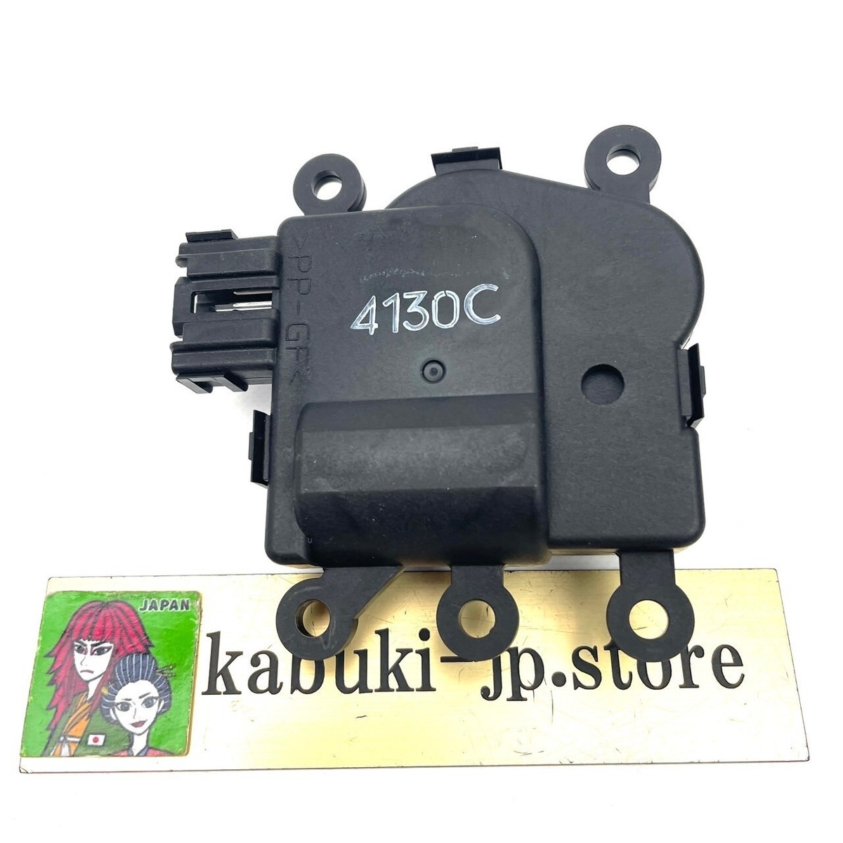 MAZDA D65261A70A GENUINE REGULATOR NEW JAPAN CAR PARTS | eBay