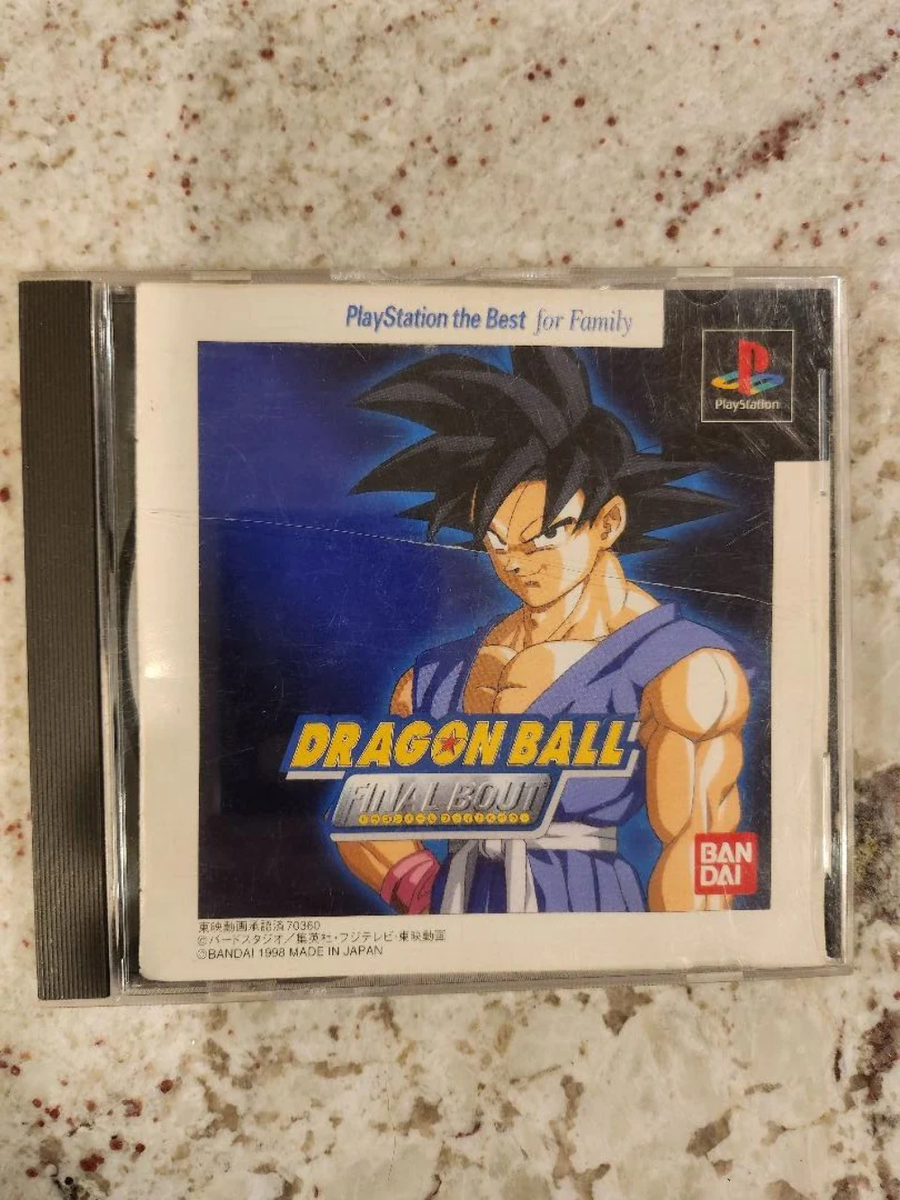 ドラゴンボールDVD Box DB〜DB GT 劇場版コンプリート 国内正規品