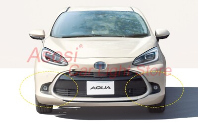 パーツ toyota aqua Fog Light Bezel Frame Trim Cover For Toyota Aqua 2021-2023