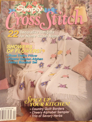 Simply Cross Stitch  Number 4---March/April 92
