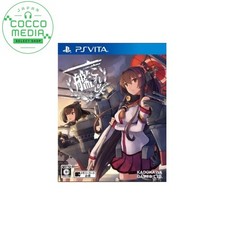 PS Vita KanColle Kai Kantai Collection Limited Edition PSV Game used
