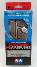 TAMIYA Spray Work HG Air Brush   Air Brush