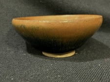 宋代在中国古董碗| eBay