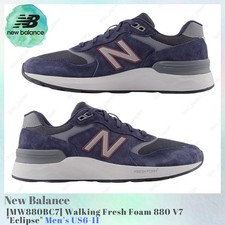 New Balance Walking Fresh Foam 880 V7 Eclipse MW880BC7 Men's US6-11 NEW