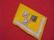 WWII GERMAN SA COLLAR RANK TAB ~ W/BULLION STRIPE ~ VET ITEM