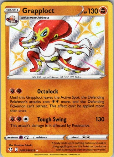 Grapploct SV073/SV122 Shiny Rare Shining Fates Shiny Vault Pokemon Holo NM