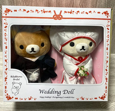 Rilakkuma Welcome Doll Wedding Doll Plush Korilakkuma San-X Used