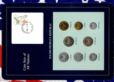 Coin Sets of All Nations Poland UNC All 1985 but 10,20 Zlotych 1986