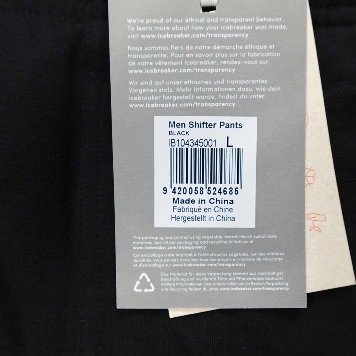 Icebreaker Men's Shifter Jogger Pants Black Merino Wool Icebreaker Men's Shifter Jogger Pants Black Merino Wool