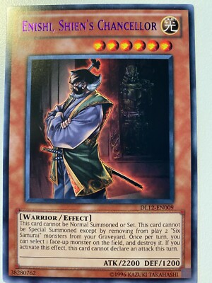 Yugioh Enishi, Shien's Chancellor DL12-EN009 Rare PURPLE NM 