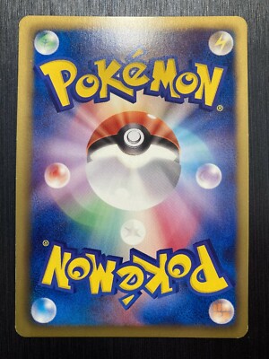 jigglypuff promo GYM 127/bw-p Pokemon Card Japanese | eBay