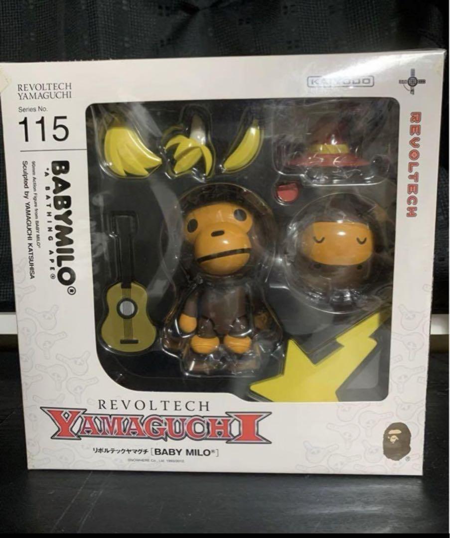 babymilo ゲーム・おもちゃ・グッズ REVOLTECH BABY MILO 115