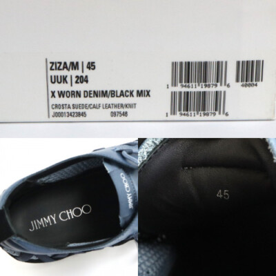 【新品、箱付き】JIMMY CHOO 144NOVA ネイビー 35.5 JIMMY CHOO ZIZA/M UUK 204 Low-Top Sneakers, US Size 12 with