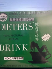 Uncle Lee's Green Dieter's Tea 30 BAGS Antioxidant Metabolism Boost