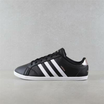 adidas coneo white