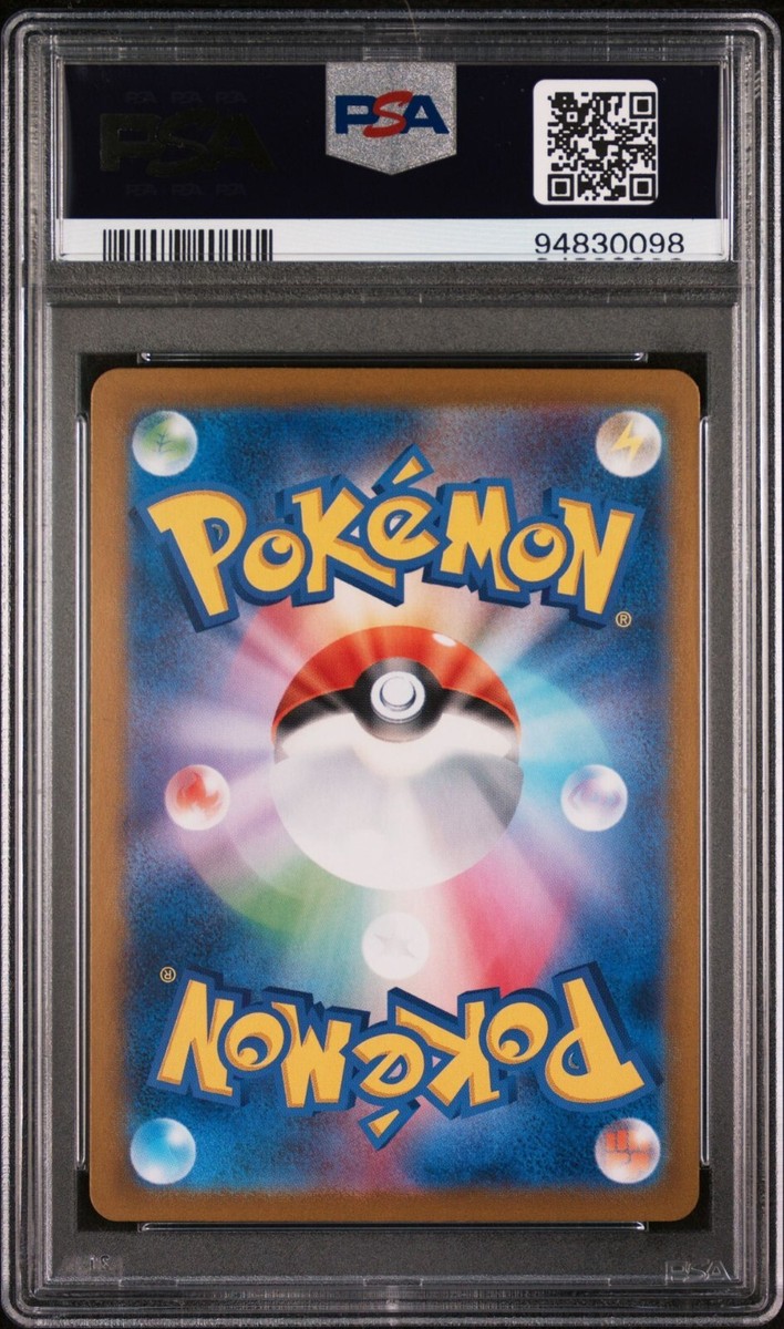 US SELLER PSA 10 Pokemon Japanese Persian 075/064 sv6a Night