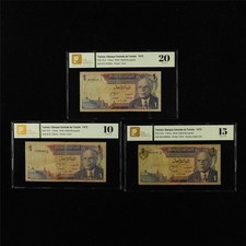 1972 Tunisia Banque Centrale de Tunisie 1 Dinar Pick#67a 3PCS