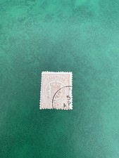  nederland armoiries royales 1869-1871 wapenzegels 1/2 cent oblitéré