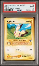 Pichu Neo Intro Pack 172 Pokemon Card 2001 Japanese Vintage Rare Mint PSA 9 Mint