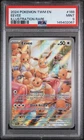 2024 POKEMON TWM EN-TWILIGHT MASQUERADE ILLUSTRATION RARE #188 EEVEE PSA 9