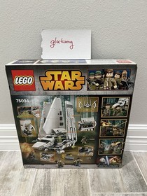 Brand New Sealed LEGO Star Wars: Imperial Shuttle Tydirium (75094)