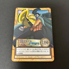 One Piece Carddass Hyper Battle Crocodile Seven Warlords of the Sea