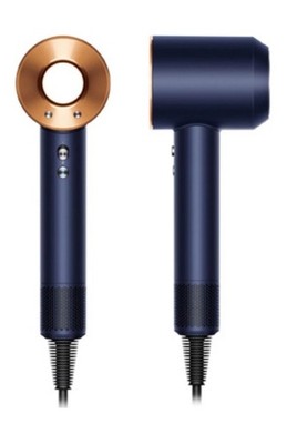 Dyson Supersonic HD07 Blau/Kupfer Neu OVP Top Qualität