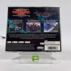 Virtual-On Oratorio Tangram (Sega Dreamcast, 2000)