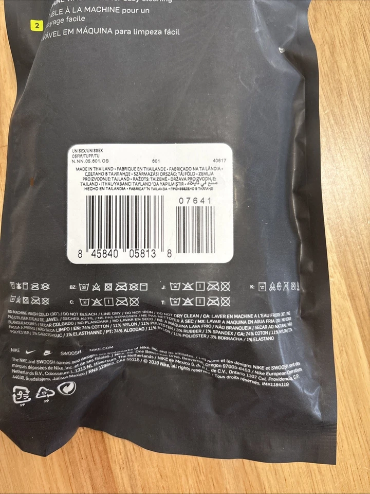 Nike Swoosh Doublewide Wristbands Red NWT - Image 4 of 4