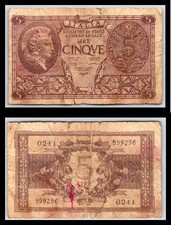 1944 WWII Ministero del tesoro Italy 5 Five Cinque Lire poor