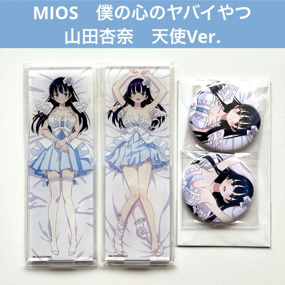 The Dangers in My Heart Anna Goods Lot of 3 Acrylic Stand Badge