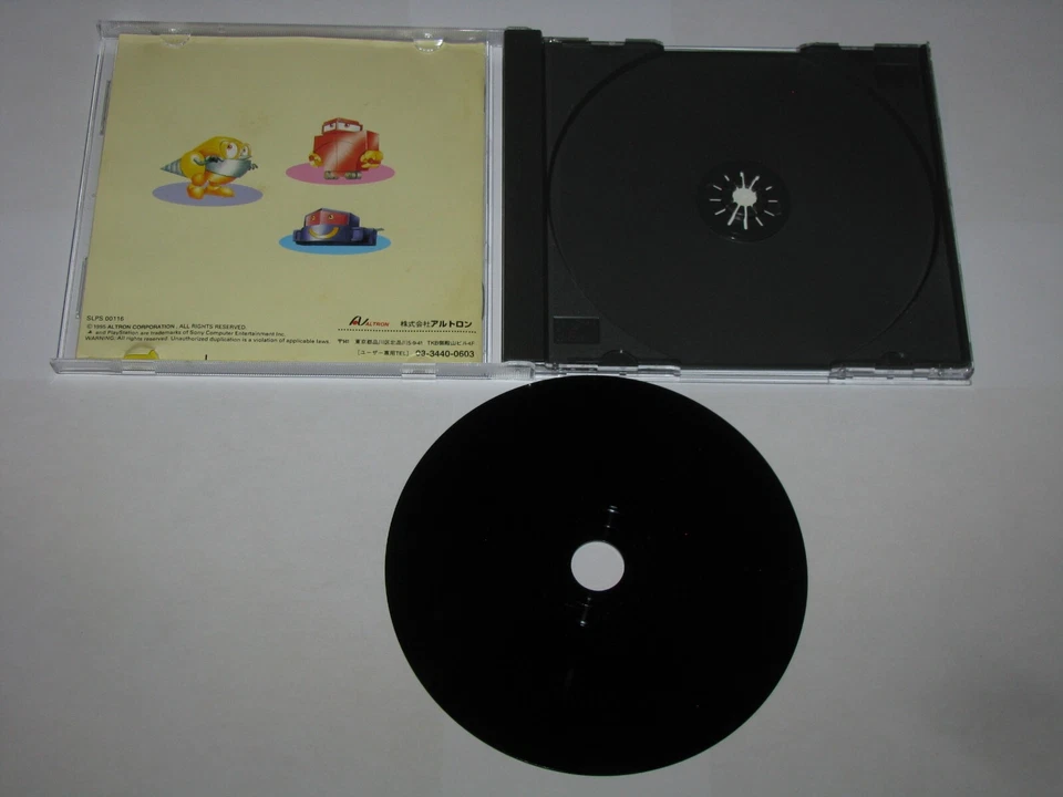 Tadaima Wakusei Kaitakuchuu Playstation PS1 Japan import US Seller - Image 2 of 4
