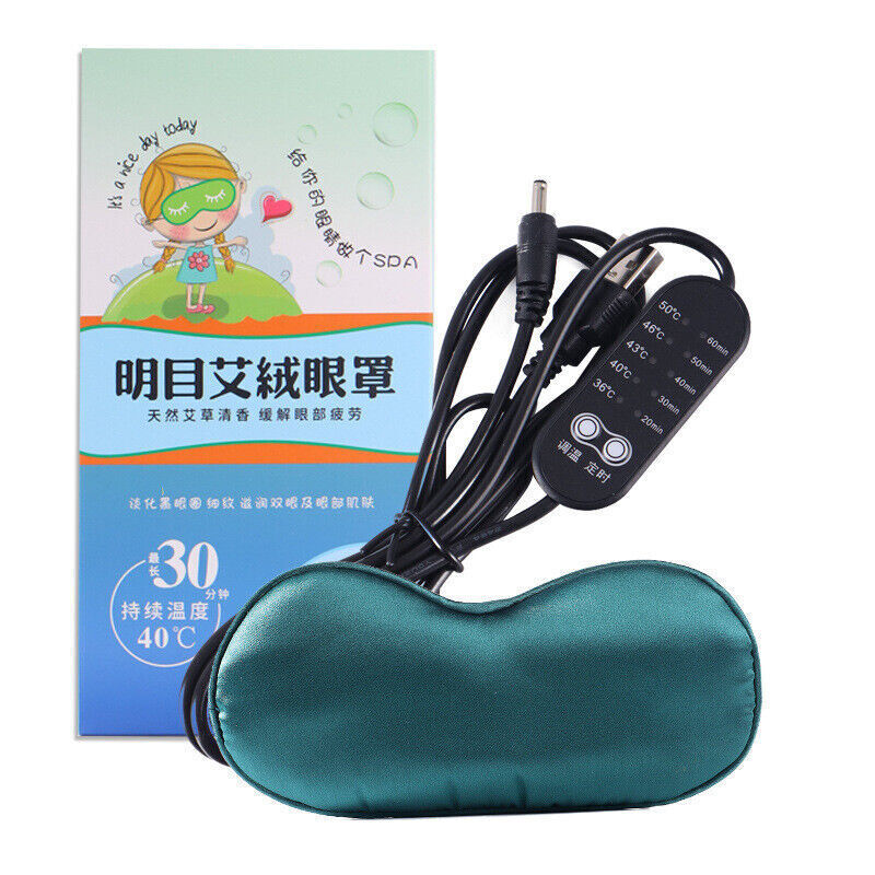 USB Heated Eye Mask Warm Eye Compress Heating Pad for Blepharitis Sleep