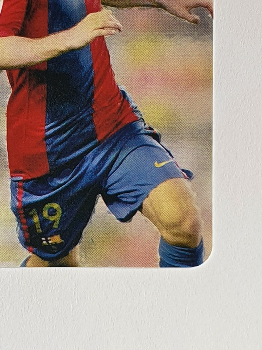 2006-07 Mundicromo Las Fichas de la Liga 2007 - Top Platinum