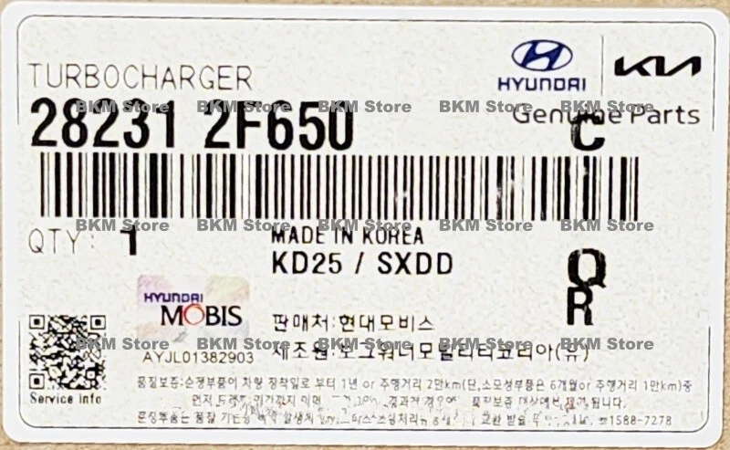 Turbocompresor original 282312F650 para Hyundai Azera, Santa Fe, Kia Cadenza, Sorento Foto 2 de 4