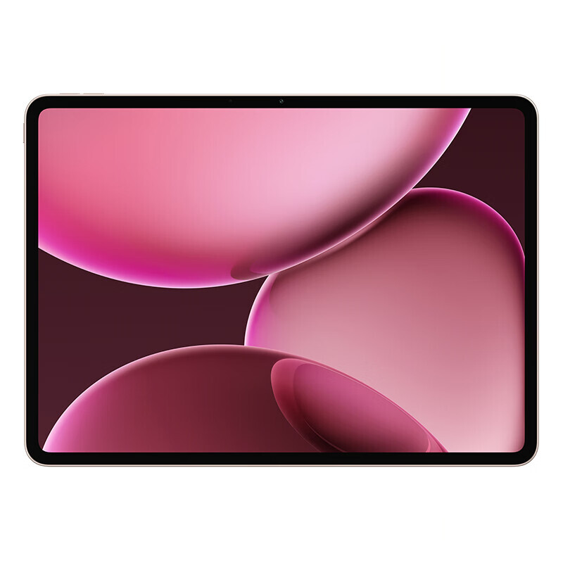 OPPO Pad 4 Pro 13.2 Inch IPS Tablet PC Android 15 Snapdragon 8