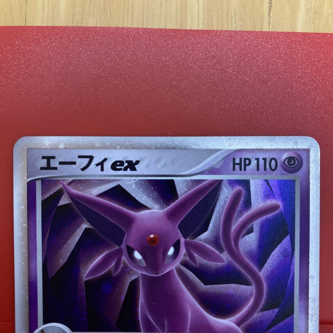 Espeon EX 2005 041/106 1EDITION Pokemon Card Japanese | eBay Espeon EX 2005 041/106 1EDITION Pokemon Card Japanese | eBay