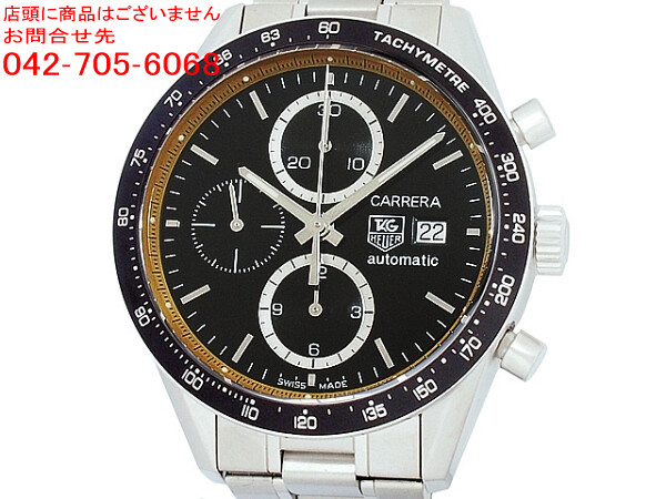 tag heuer lewis hamilton