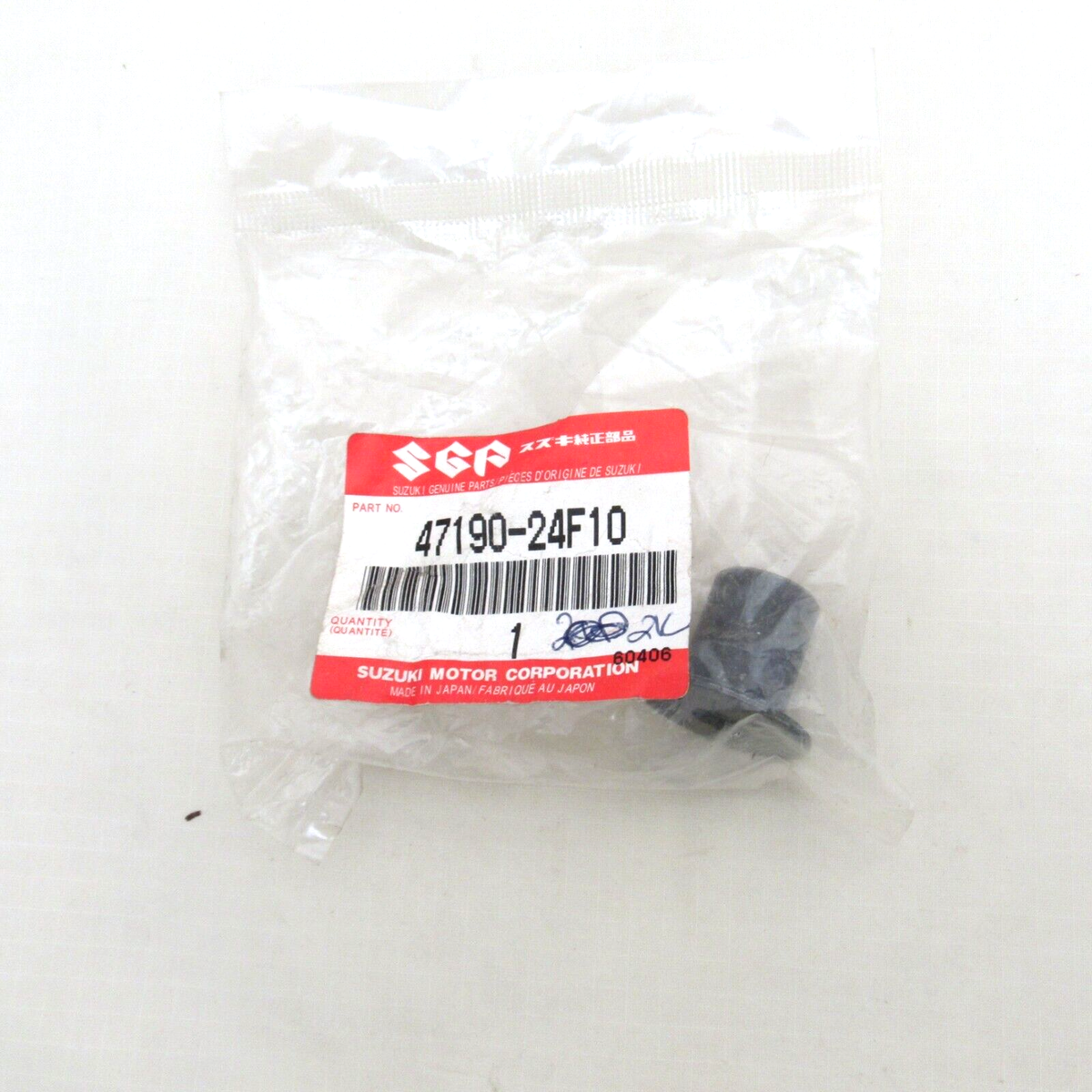 三 Suzuki GSX1300 Hayabusa OEM Pillion Seat Spacer Collar Washer
